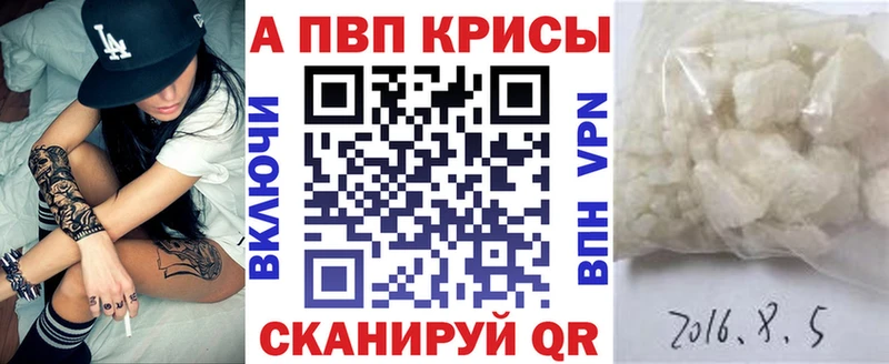 A PVP СК  Алексеевка 