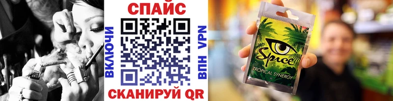 сколько стоит  Алексеевка  Бутират 99% 