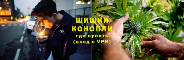 МДМА Алексин