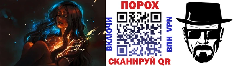 Первитин мет  Алексеевка 