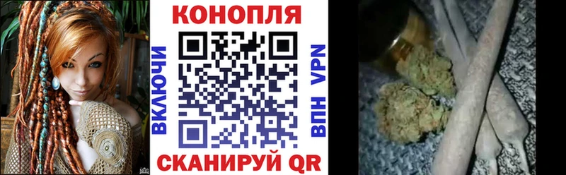 omg ТОР  Алексеевка  Конопля Amnesia 
